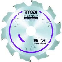 リョービ オールダイヤモンドチップソー 125mm B-4912001 RYOBI | エヒメマシン Yahoo!ショッピング店