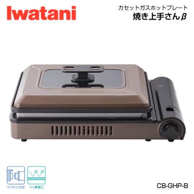 イワタニ 焼き上手さんα（Iwatani）のおすすめ人気商品一覧 通販