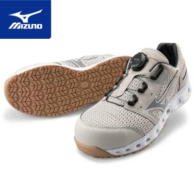 MIZUNO 作業靴、安全靴（色：ベージュ系）｜制服、作業服｜DIY、工具