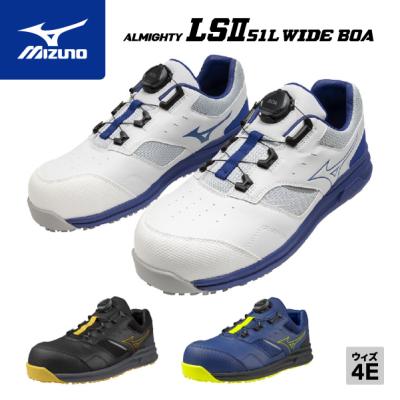 ミズノ 安全靴4eのおすすめ人気商品一覧 通販 - Yahoo!ショッピング