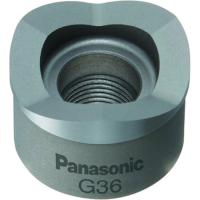 Panasonic 薄鋼電線管用パンチカッター 75 EZ9X337 | エヒメマシン Yahoo!ショッピング店