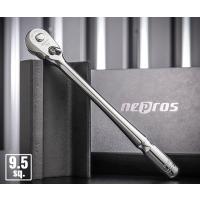 NEPROS NBRC390L 全長175mm 9.5sq.コンパクトロングラチェットハンドル ネプロス | エヒメマシン Yahoo!ショッピング店