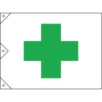 緑十字 安全旗(緑十字) 1030×1500mm 布製 250021 【ネコポス対応】 | エヒメマシン Yahoo!ショッピング店