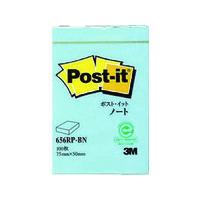 3M ポスト・イット 75X50mm 100枚 ブルー 656RP-BN | エヒメマシン Yahoo!ショッピング店