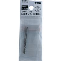 TOP 電動ドリル用 丁番ドリル 1.5mm EHD-1o5S トップ工業 【ネコポス対応】 | エヒメマシン Yahoo!ショッピング店