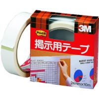 3M ポスト・イット 掲示用テープ 24mmX10m 561W スリーエム | エヒメマシン 2号店