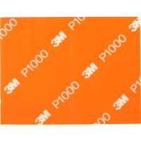 3M 3M 足付けソフトシート 130X170mm #1000 50枚入り A/SOFTSHT1000R スリーエム | エヒメマシン 2号店