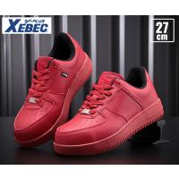 ジーベック プロスニーカー 85141-71 レッド 27.0cm 安全靴 XEBEC | エヒメマシン 2号店