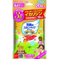 フマキラー 人体用虫よけ天使のスキンベープティシュプレミア 444070 【ネコポス対応】 | エヒメマシン 2号店