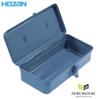 ホーザン ツールボックス (B-82)(4962772010822) HOZAN | エヒメマシン 39ショップ