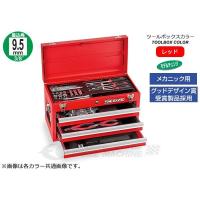 [メーカー直送品]TONE トネ 工具セット 9.5sq. 38点 ツールセット レッド TSA352 | エヒメマシン 2号店