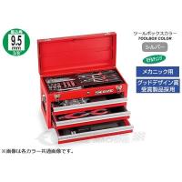 [メーカー直送品]TONE トネ 工具セット 9.5sq. 38点 ツールセット シルバー TSA352SV | エヒメマシン 2号店