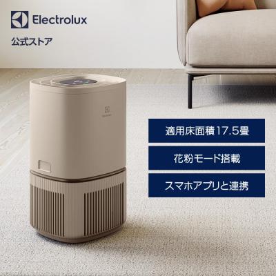 エレクトロラックス 空気清浄機本体｜空気清浄機｜冷暖房器具、空調