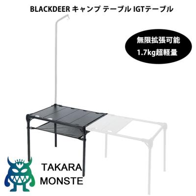 igt ユニットのおすすめ人気商品一覧 通販 - Yahoo!ショッピング