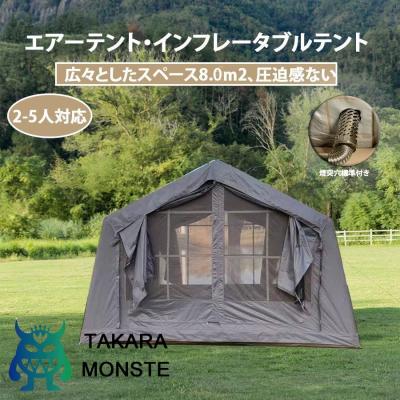 ベージュ キャンプテント 煙突穴付き ベージュ キャンプテント 煙突穴付き ツールーム ベージュキャンプ