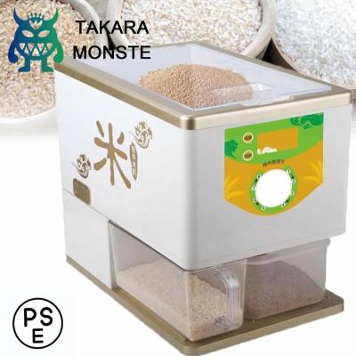 籾摺り精米機のおすすめ人気商品一覧 通販 - Yahoo!ショッピング