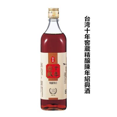 紹興酒 台湾のおすすめ人気商品一覧 通販 - Yahoo!ショッピング