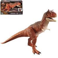 マテル ジュラシックワールド(JURASSIC WORLD) スーパービッグ! カルノタウルス(ブル) 【全長:91cm】【4歳~】 HBY86 | 栄光