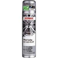 SONAX(ソナックス) ホイールコーティング 436300 | 栄光