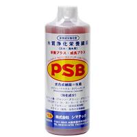 シマテック PSBプラス・プラス 1L | 栄光