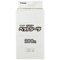 サンコー商事 ペットシーツ・トイレシート レギュラーサイズ 800枚 (200枚×4個) | 栄光