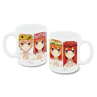 五等分の花嫁∬ マグカップ 02 集合 B | 栄光