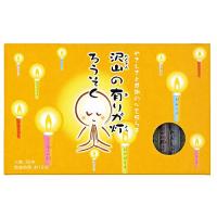 丸叶むらた 沢山の有りが灯ろうそく(ありがとうろうそく)36本入 A-01 | 栄光