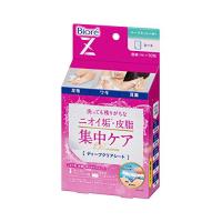 ビオレ Z ディープクリアシート 10枚入り 全身用 シート (足指・ワキ・耳裏に) | 栄光