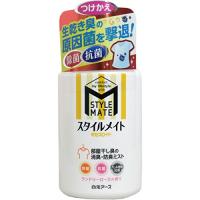 ミセスロイド スタイルメイト 部屋干し臭の消臭防臭ミスト つけかえ用 300ML | 栄光