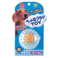 ペティオ (Petio) 犬用おもちゃ ペット歯ブラシTOY ボール ボールM | 栄光