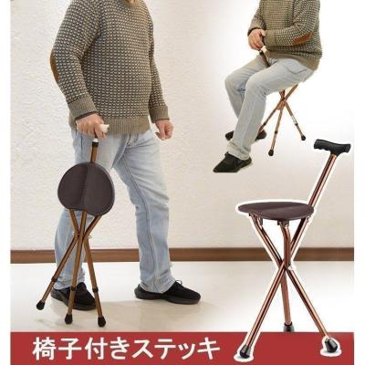 ゴルフ観戦チェアの商品一覧 通販 - Yahoo!ショッピング