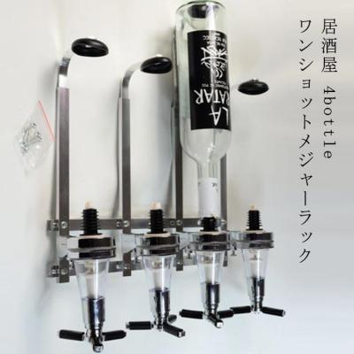 ワンショットメジャーのおすすめ人気商品一覧 通販 - Yahoo!ショッピング