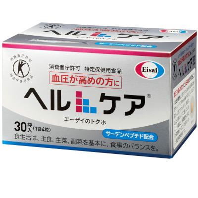 エーザイ ヘルケア（ダイエット、健康グッズ）のおすすめ人気商品一覧