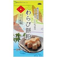 乾燥 わらびの商品一覧 通販 - Yahoo!ショッピング
