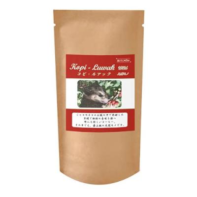 【最高級】ジャコウネココーヒー 100g｜チェリー（粉）｜コピルアク 最高級】ジャコウネココーヒー 100g｜チェリー（粉）｜コピルアク 楽天