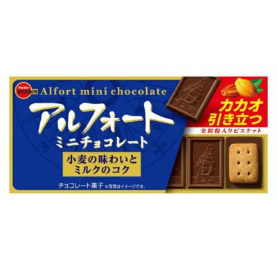 アルフォート（セット/単品：セット）のおすすめ人気商品一覧 通販
