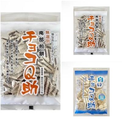 チョコq助の商品一覧 通販 - Yahoo!ショッピング