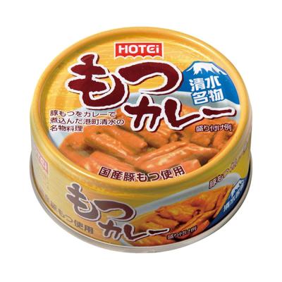 もつカレーのおすすめ人気ランキングTOP100 - Yahoo!ショッピング