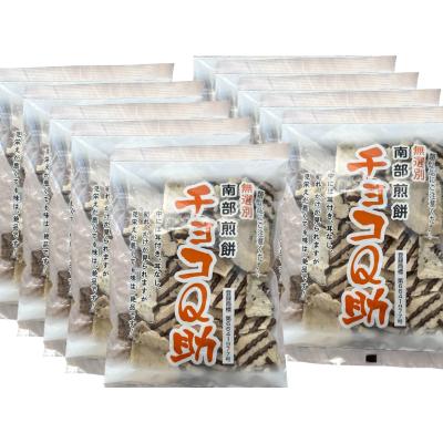 チョコq助の商品一覧 通販 - Yahoo!ショッピング