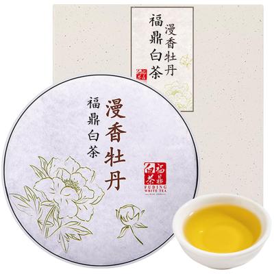 福鼎白茶の商品一覧 通販 - Yahoo!ショッピング