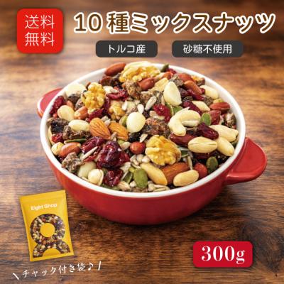 ナッツ Eight Shop - ナッツ｜Yahoo!ショッピング