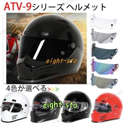 シンプソン風 ヘルメットの商品一覧 通販 - Yahoo!ショッピング シンプソン風 ヘルメットの商品一覧 通販 - Yahoo!ショッピング