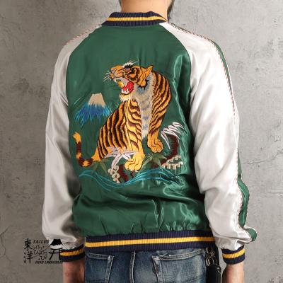 TAILOR TOYO メンズスカジャン（サイズ（S/M/L）：3L（XXL））｜コート
