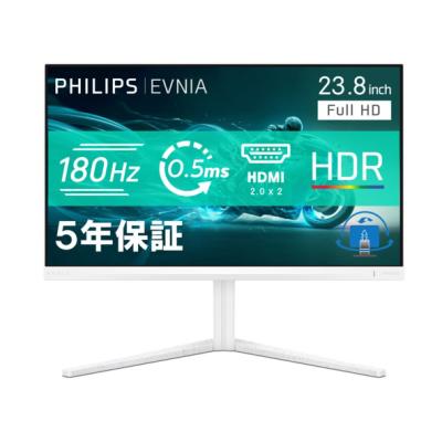 24インチ モニター（Philips）の商品一覧 通販 - Yahoo!ショッピング
