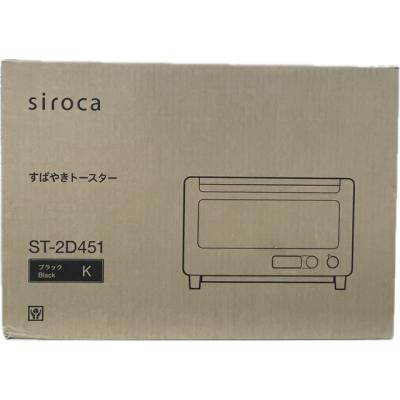 シロカ オーブン ブラック/レッド　未使用 シロカ オーブン ブラック/レッド 未使用