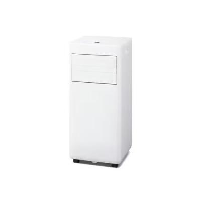 ipk-2305sのおすすめ人気商品一覧 通販 - Yahoo!ショッピング