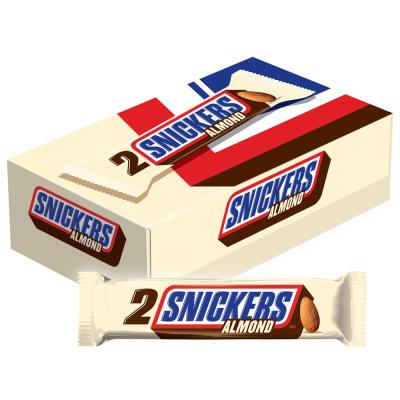 スニッカーズ（スナック、お菓子、おつまみ） | 食品 のおすすめ人気