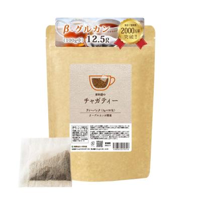 カバノアナタケ茶（車、バイク、自転車）のおすすめ人気商品一覧 通販