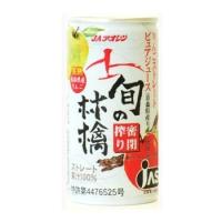 アオレン 旬の林檎 密閉搾り 缶 195g 30本 1ケース | eightocean
