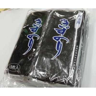 きずのりの商品一覧 通販 - Yahoo!ショッピング